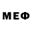 Кодеин напиток Lean (лин) Misha 03