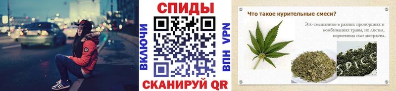 БУТИРАТ оксибутират Тетюши