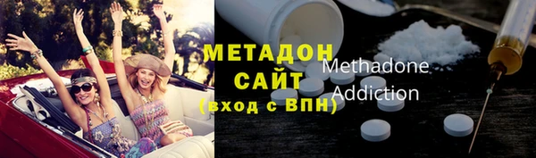 не бодяженный Абаза