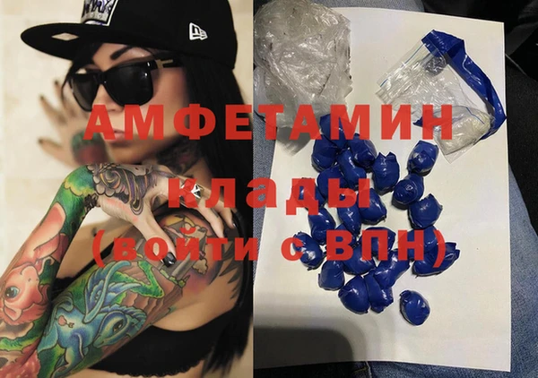 каннабис Абдулино