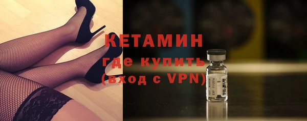 не бодяженный Абаза