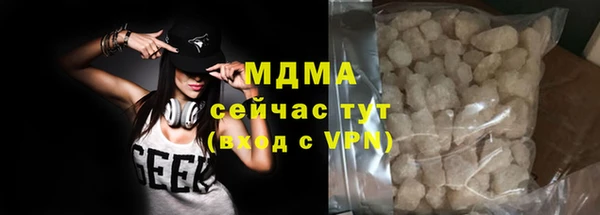 не бодяженный Абаза