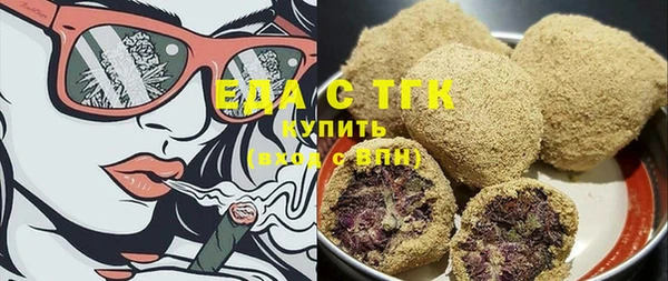 не бодяженный Абаза
