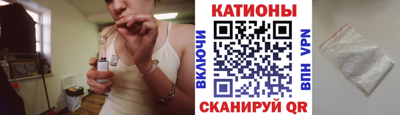 kraken сайт  Тетюши  Меф 4 MMC 