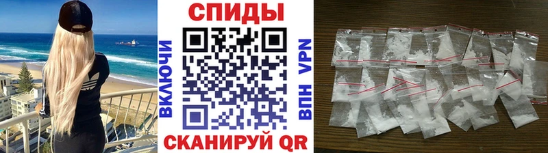 наркотики  Тетюши  Метамфетамин винт 