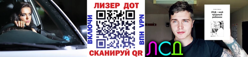 купить   Тетюши  Марки NBOMe 1,8мг 