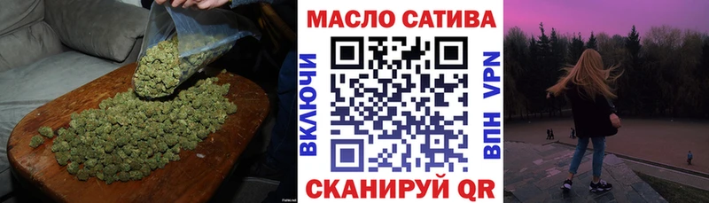 Дистиллят ТГК вейп с тгк  хочу наркоту  Тетюши 