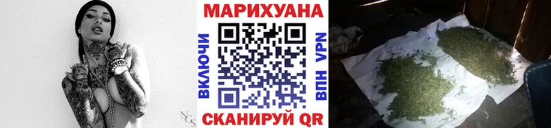 дарнет шоп  Тетюши  МАРИХУАНА SATIVA & INDICA 